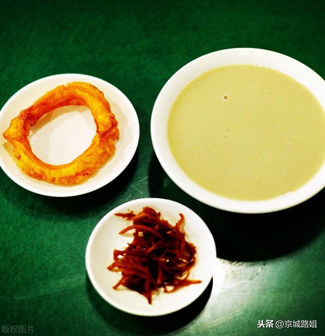 去北京一定不能錯(cuò)過的美食有哪些？