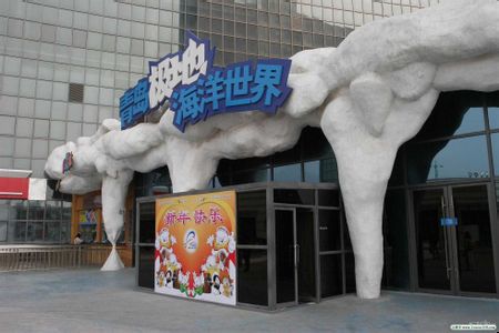 青島有哪些風(fēng)景名勝??！