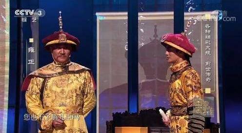 沈陽法庫有哪些民俗？