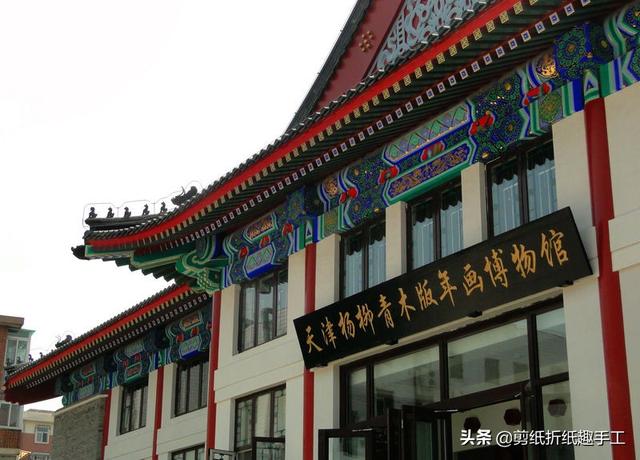 快板是不是非物質(zhì)文化遺產(chǎn)？