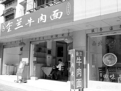 甘肅特色美食都有什么推薦？