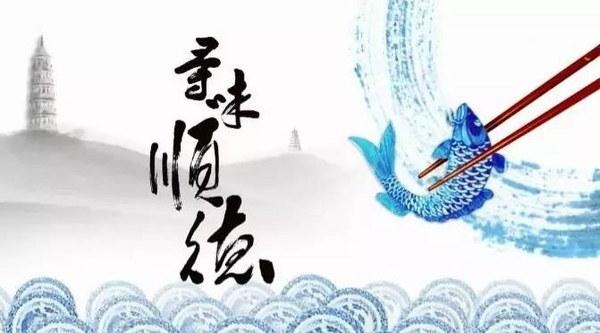 順德有什么最值得吃的？