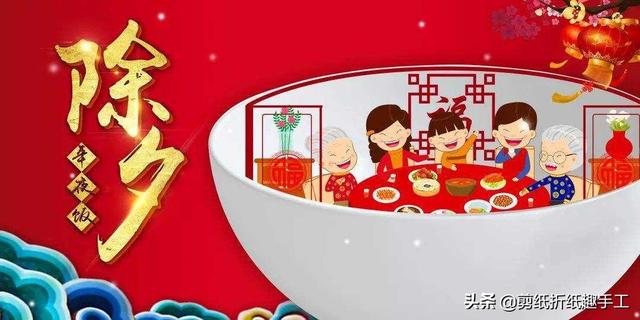過節(jié)吃什么好，初一到十五的傳統(tǒng)民俗有什么？